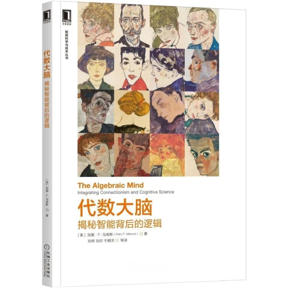决策背后的双重门槛：事实与价值如何影响选择