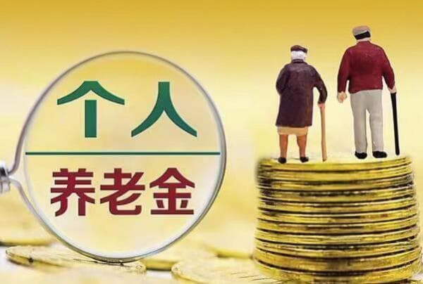 农村老人福利大放送：除了养老金，还有这些补贴等你拿