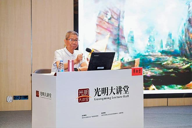 “翻开深圳历史画卷 探寻城市人文根脉” 廖虹雷带观众开启本土文化之旅