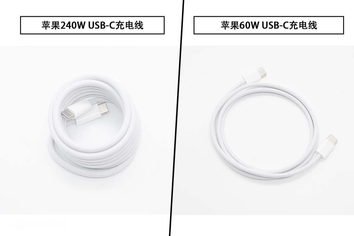 苹果新款240W快充数据线：更长更粗，充电功率提升至3倍