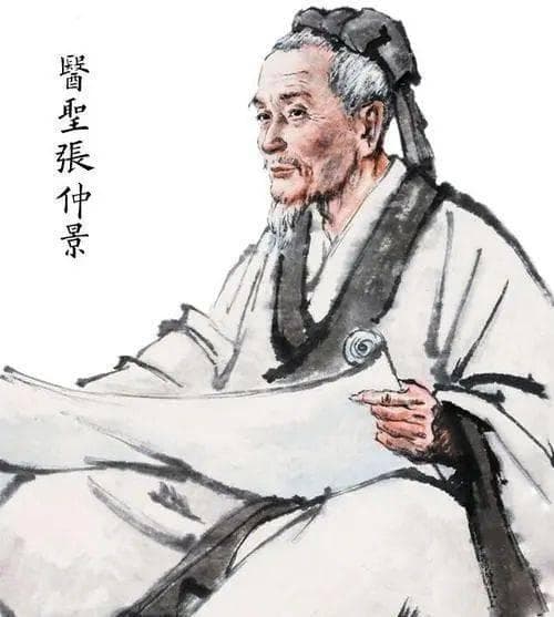 中医亦有江湖：现代传统中医的四大流派