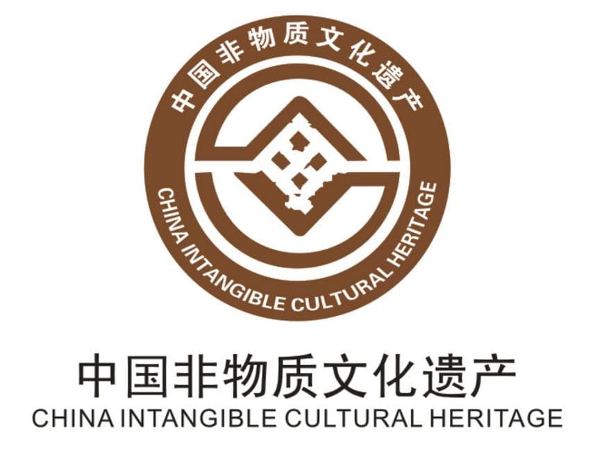 非物质文化遗产logo设计理念？有什么元素？