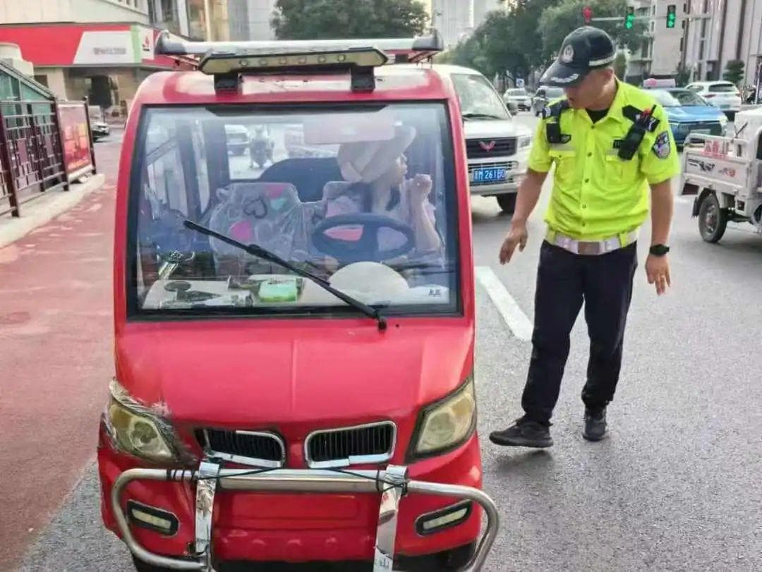 “老头乐”上路危险且违法，运城交警重拳整治！
