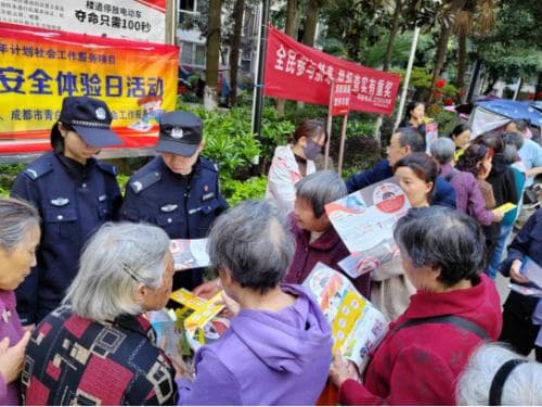 积极老龄化视角下，“身心社灵”整合服务模式，助力社区互助养老模式可持续发展