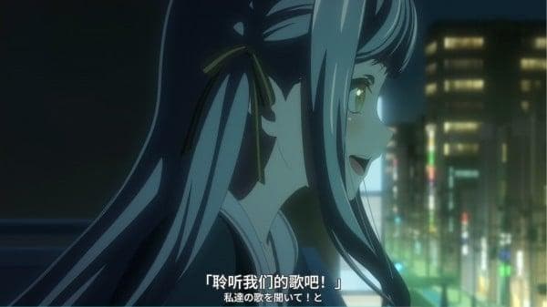 丰川祥子人物分析：两次失去如何摧毁她的命运反击