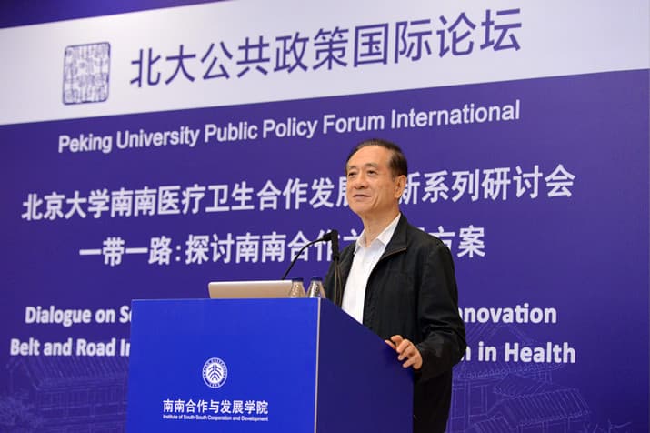 中国企业“抱团出海”，助力非洲医疗产业发展