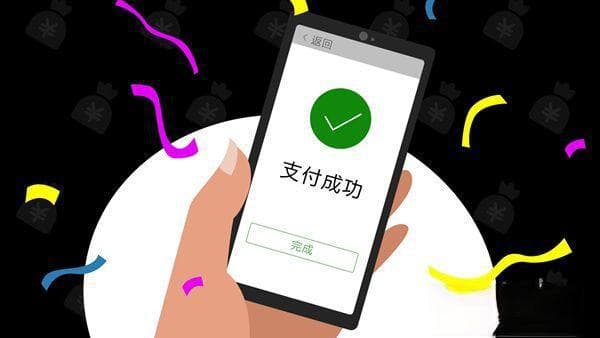 中经评论：手机进“国补”，会带来什么？