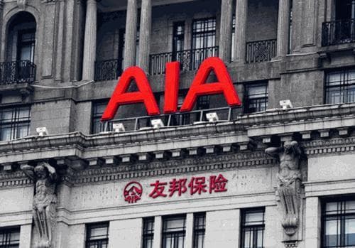 友邦“拒赔门”背后，竟甩锅保险代理人？