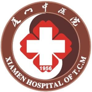 厦门中医院及其分院详细信息指南