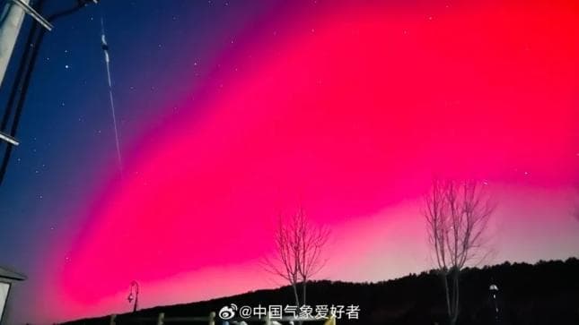 预警！大地磁暴！明天起持续3天