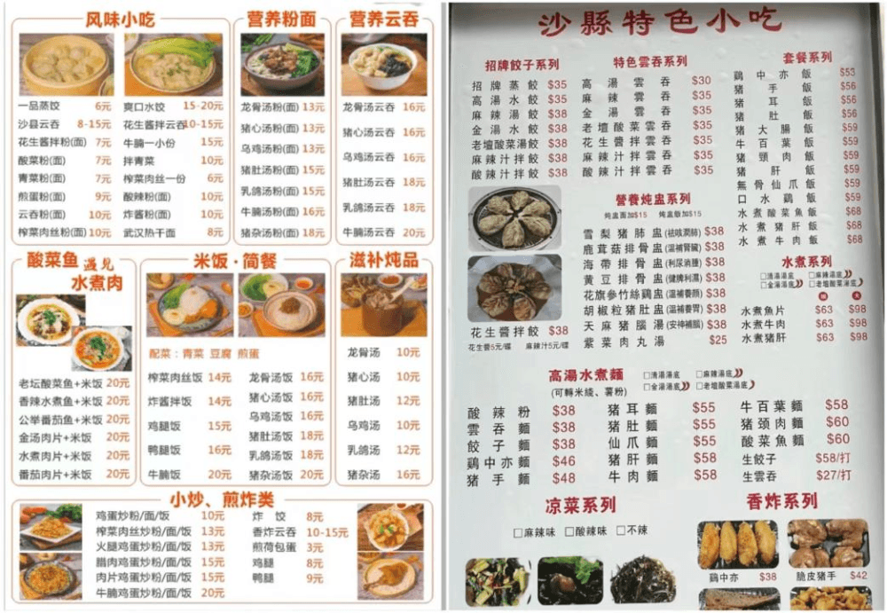 香港人挤爆山姆，香港商超坐不住了