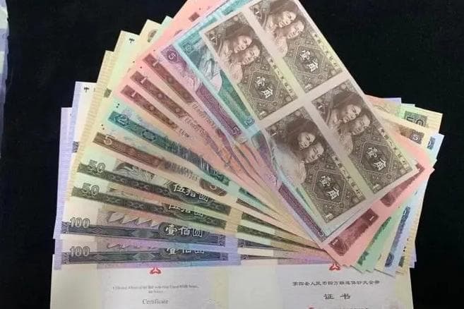 钱币收藏市场大起大落，投资者何去何从？