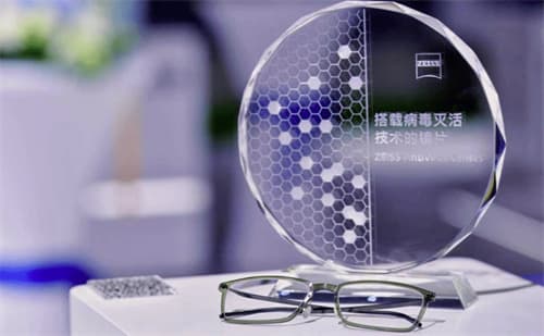 蔡司成长乐莲花膜和铂金膜啥区别?价格/耐用性/性能特点都有差别!