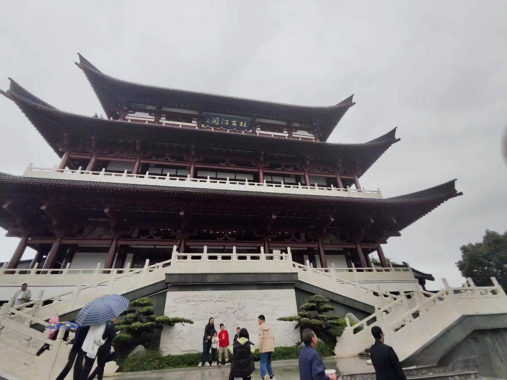 长沙杜甫江阁：一座园林仿古建筑的文化地标