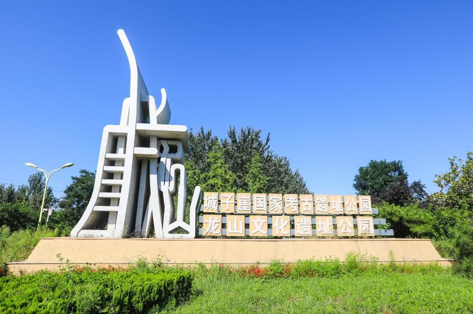 考古遗址变身公园，换一种方式打开历史