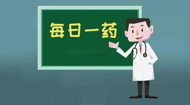 四环素类药物：幽门螺杆菌二线治疗的重要选择