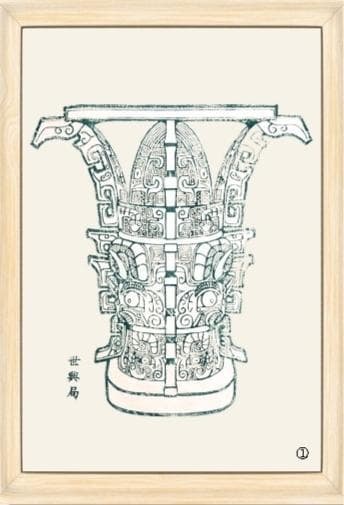 凤翔木版年画：非遗传承与创新的生动实践