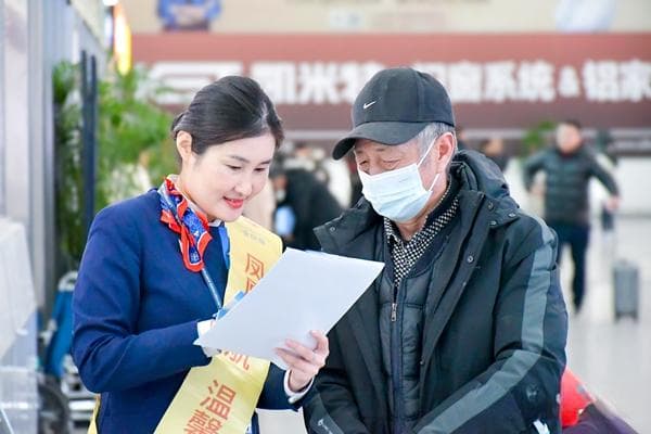 2025春运 | 山东临沂机场2025年春运预计运送旅客30万人次