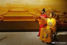揭秘马皇后：朱元璋心中的贤内助