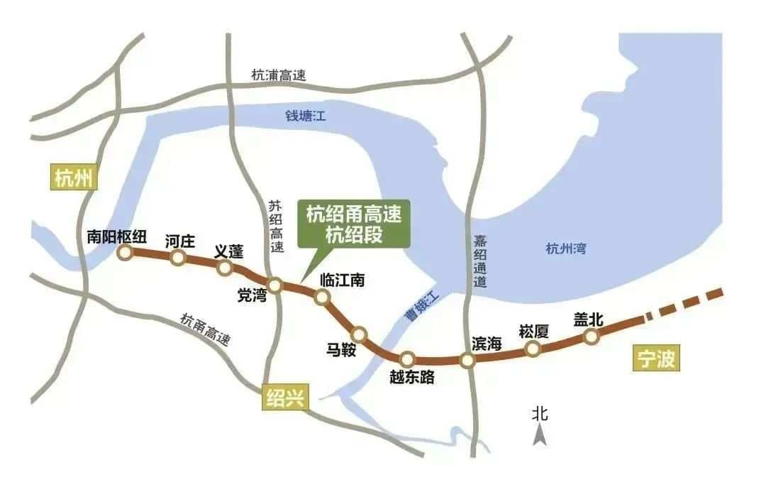 途径绍兴，新高速连通！收费标准公布
