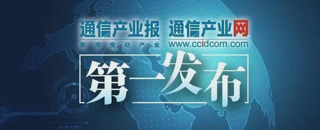 三大运营商比较：“主力军”的智算新基建（附图）