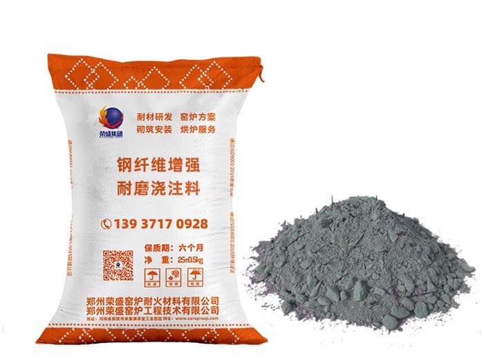 钢纤维浇注料在工业窑炉的应用
