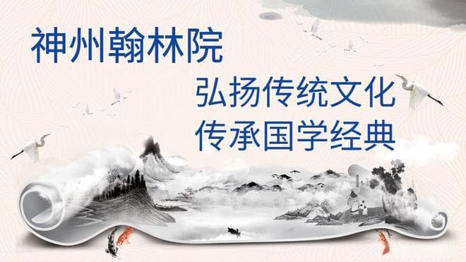 《沧浪之水》：现实之镜映照人性挣扎