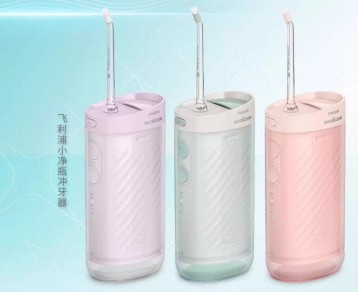 如何挑选高效实用冲牙器：技术背景、水流方式、功能模式一网打尽