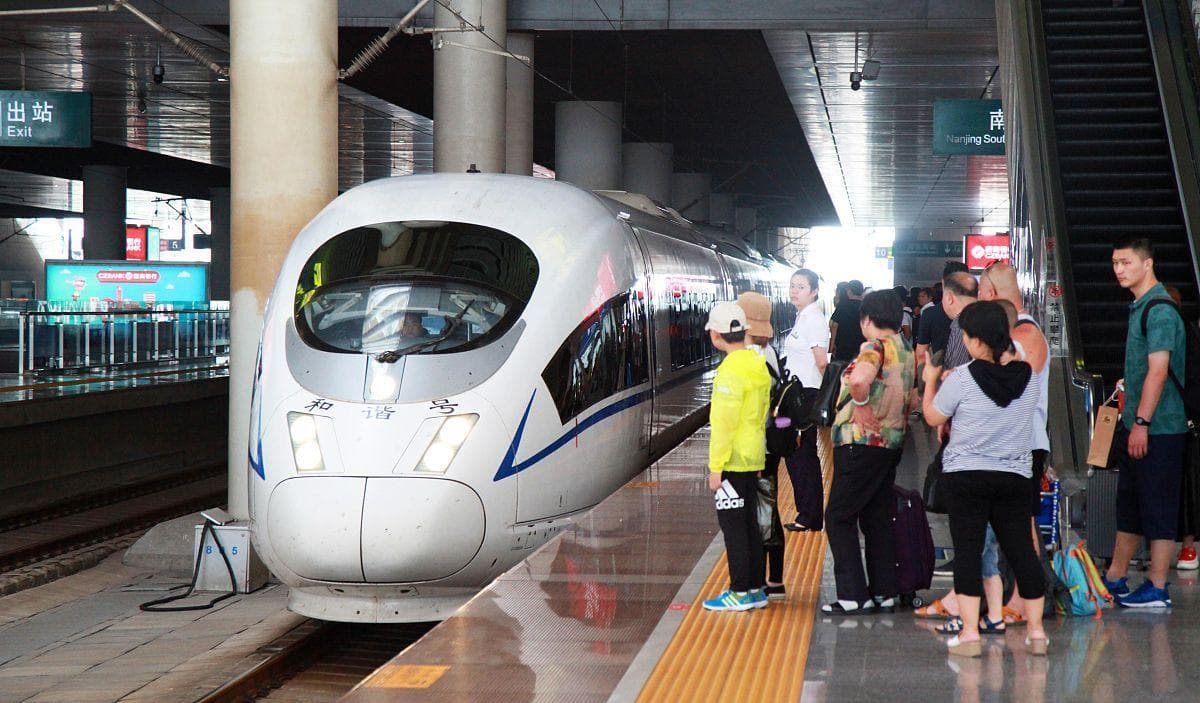 2025年高铁退票扣多少钱的手续费？高铁退票最晚截止时间