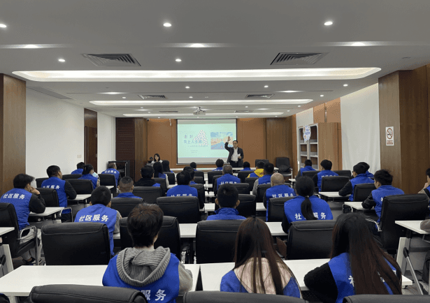 走好向上人生路，万江开展社区矫正人生规划教育