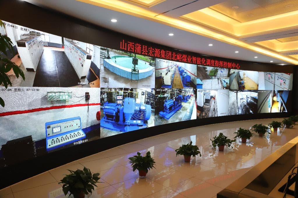 山西数字经济建设赋能高质量发展观察