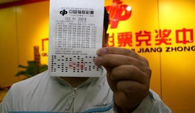 用DeepSeek买彩票？AI的灰色跨界