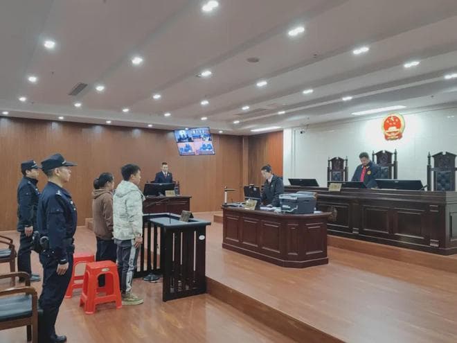 接受“六合彩”投注赚快钱 2人获刑罚