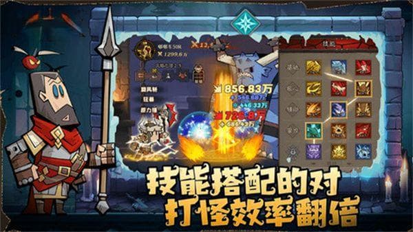 英雄没有闪巅峰等级加点攻略：输出、反伤、控制流派全解析
