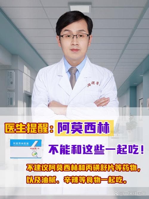 奥司他韦和头孢能一起吃吗？详解两者联合用药的注意事项