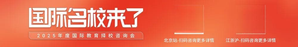 美本早申全攻略：ED、EA、REA三大政策详解与申请策略