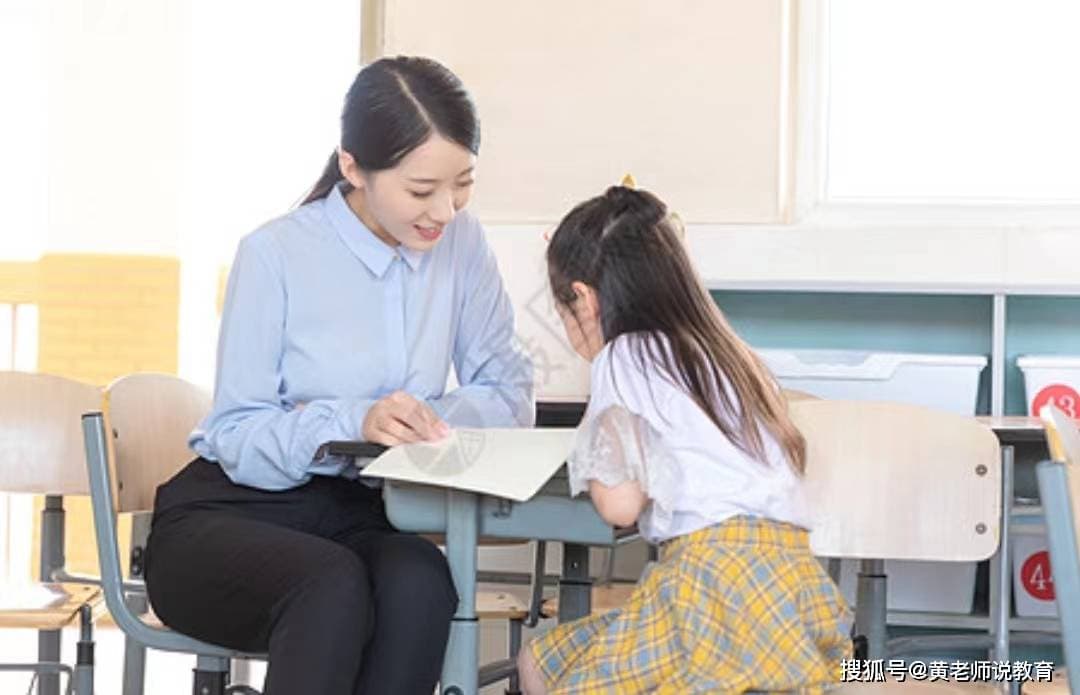 5分钟学会！小学生家庭作业高效完成的超级技巧