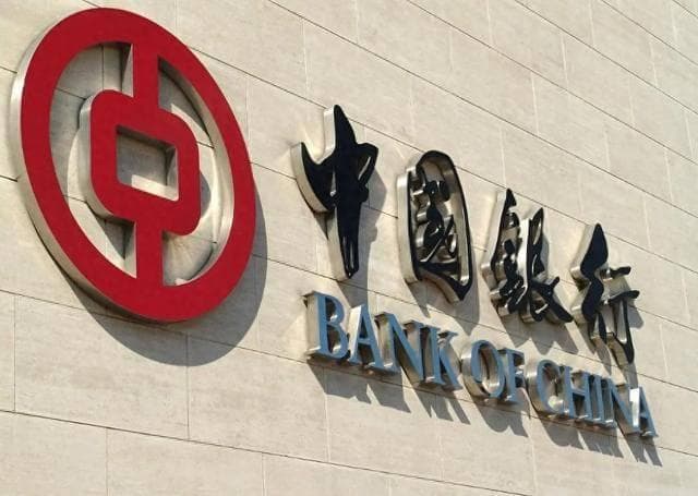 中国银行存款收益计算：27万存三年，利息能超1.2万吗？