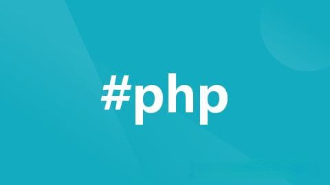 PHP后端安全性：如何防止SQL注入和跨站脚本攻击？