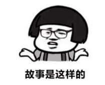 警惕注销校园贷骗局，不向陌生账户转账