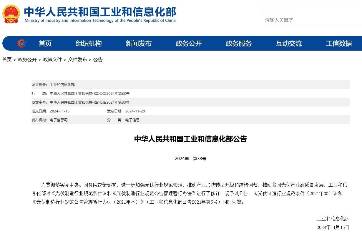 中国式“内卷”：辩证看待，且战且调