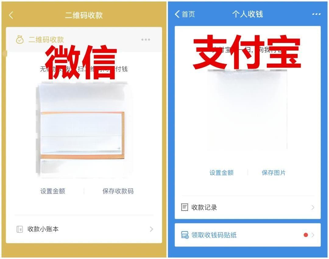 班级群诈骗频发，36名家长被骗！这些防骗要点请收好