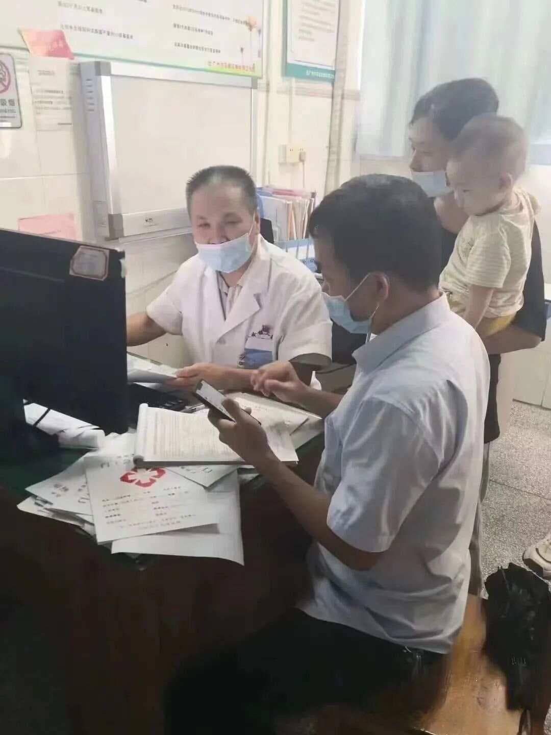 中医望诊入门：八大内容与诊断技巧详解