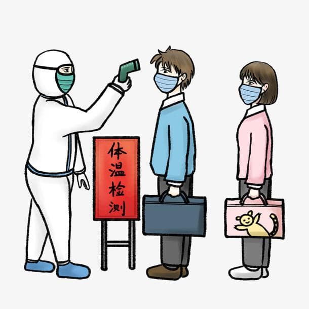 出现发热，该如何就诊？