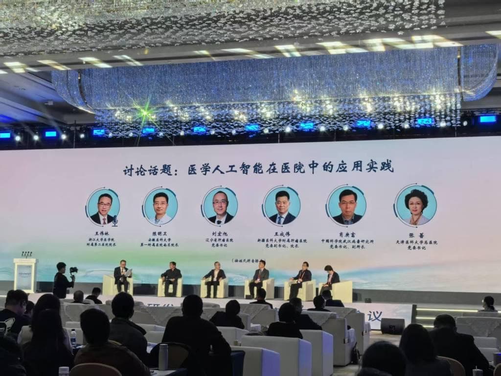 人工智能如何应用医疗健康领域？业界：积极拥抱，但要关注安全和责任界定