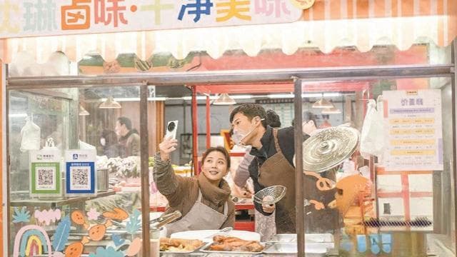 都市生活剧如何重塑“罗子君们”——从《我的前半生》到《凡人歌》