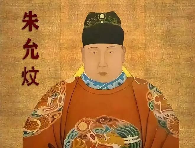 朱元璋与沈万三：权力与财富的终极对决