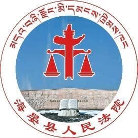 【以案普法】农村房屋拆迁款能否继承？