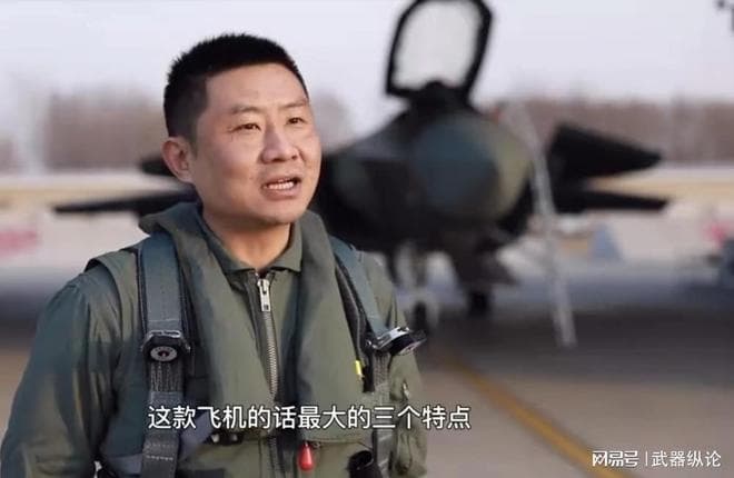 歼-20超音速巡航能力揭秘：技术原理与实战价值