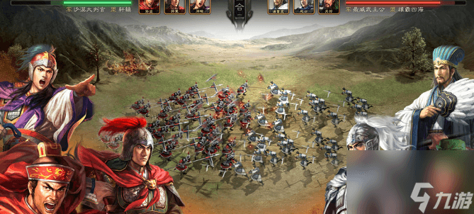 《三国志战略版》兵种克制关系介绍